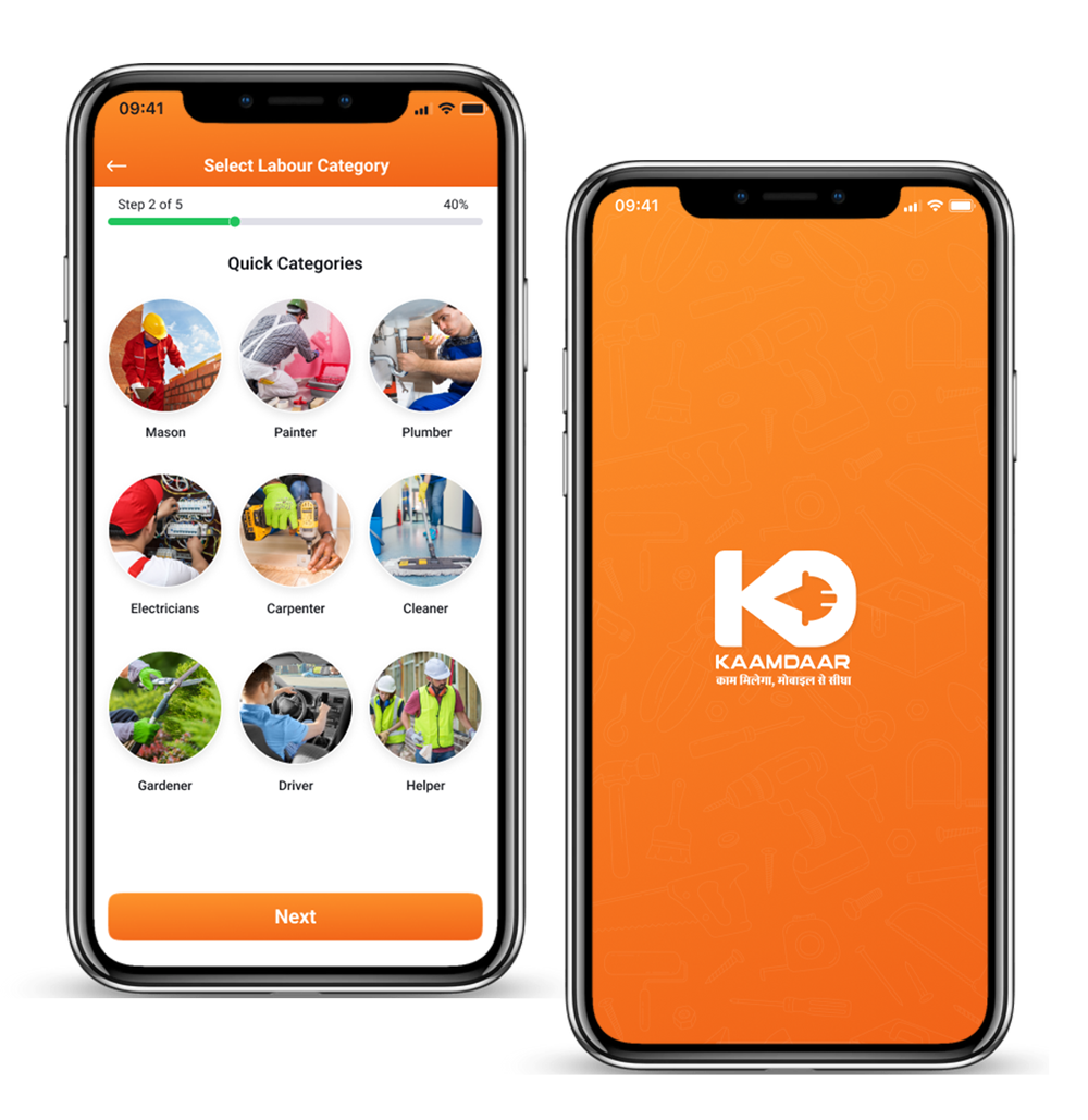 Kaamdaar workers illustration